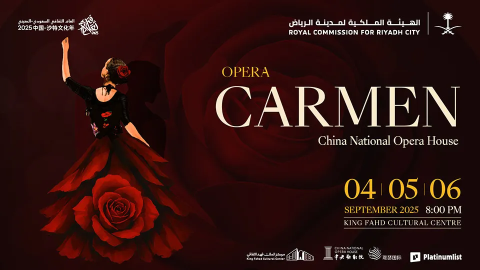 Carmen Opera Show In Riyadh - Image 1